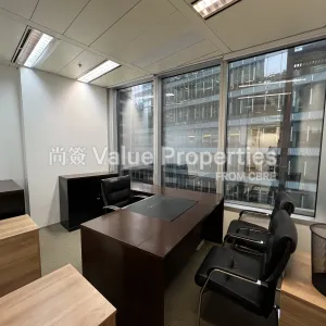 尚簽 Value Properties-properties-8-queens-road-central-10112-IMG_2919-thumbnail-webp.webp