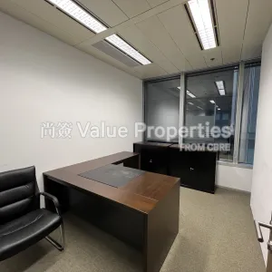 尚簽 Value Properties-properties-8-queens-road-central-10112-IMG_2918-thumbnail-webp.webp