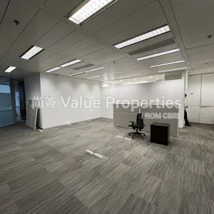 尚簽 Value Properties-properties-8-queens-road-central-10112-IMG_2920-thumbnail-webp.webp