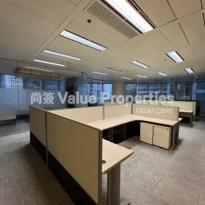 尚簽 Value Properties-properties-8-queens-road-central-10111-IMG_2945-thumbnail-webp.webp