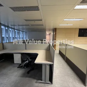 尚簽 Value Properties-properties-8-queens-road-central-10111-IMG_2950-thumbnail-webp.webp
