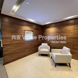 尚簽 Value Properties-properties-8-queens-road-central-10111-IMG_2942-thumbnail-webp.webp