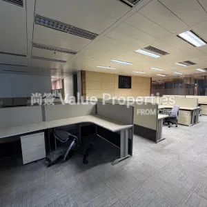 尚簽 Value Properties-properties-8-queens-road-central-10111-IMG_2951-thumbnail-webp.webp