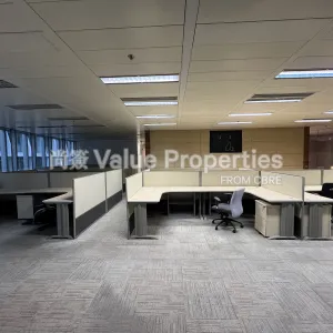 尚簽 Value Properties-properties-8-queens-road-central-10111-IMG_2948-thumbnail-webp.webp