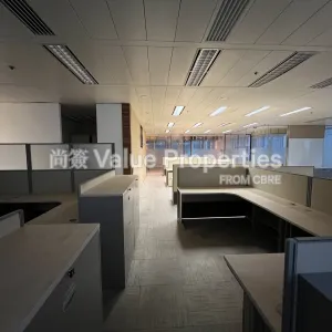 尚簽 Value Properties-properties-8-queens-road-central-10111-IMG_2953-thumbnail-webp.webp