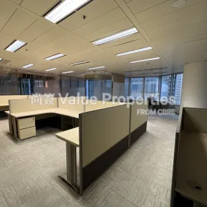 尚簽 Value Properties-properties-8-queens-road-central-10111-IMG_2957-thumbnail-webp.webp