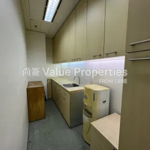 尚簽 Value Properties-properties-8-queens-road-central-10111-IMG_2955-thumbnail-webp.webp