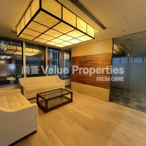 尚簽 Value Properties-properties-8-queens-road-central-10111-IMG_2943-thumbnail-webp.webp