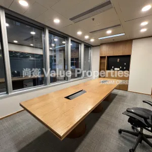 尚簽 Value Properties-properties-8-queens-road-central-10109-IMG_2961-thumbnail-webp.webp