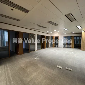 尚簽 Value Properties-properties-8-queens-road-central-10109-IMG_2964-thumbnail-webp.webp