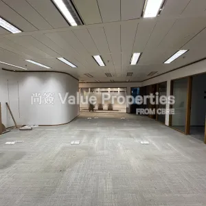 尚簽 Value Properties-properties-8-queens-road-central-10109-IMG_2975-thumbnail-webp.webp