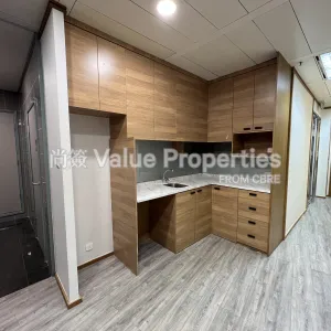 尚簽 Value Properties-properties-8-queens-road-central-10109-IMG_2979-thumbnail-webp.webp