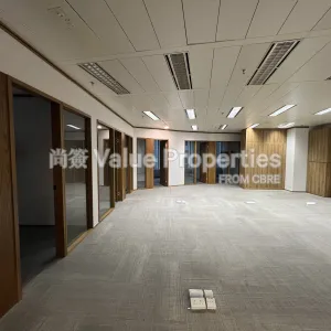 尚簽 Value Properties-properties-8-queens-road-central-10109-IMG_2968-thumbnail-webp.webp