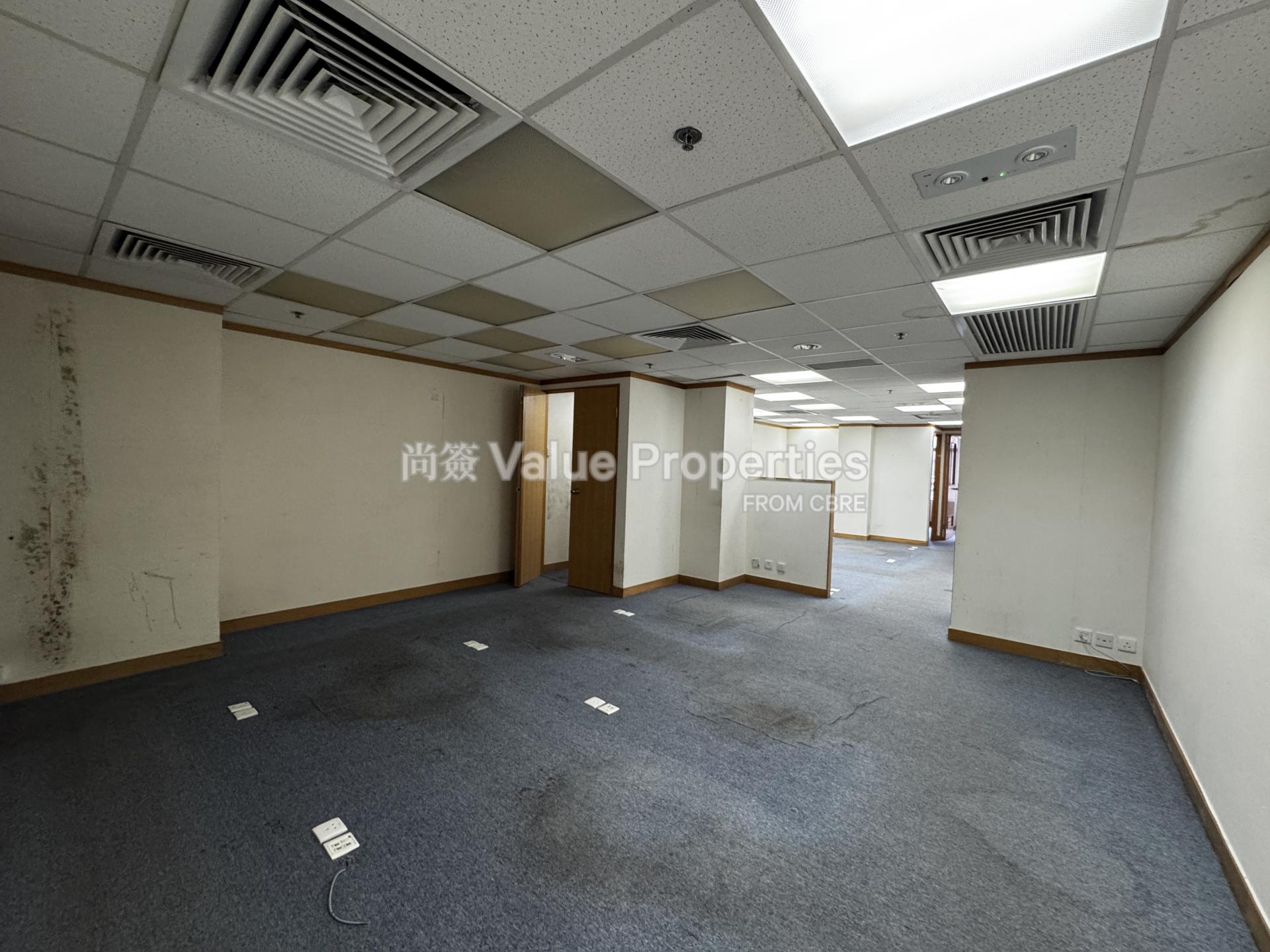 尚簽 Value Properties-property-the-chinese-bank-building-6390-IMG_7354-watermark.jpg