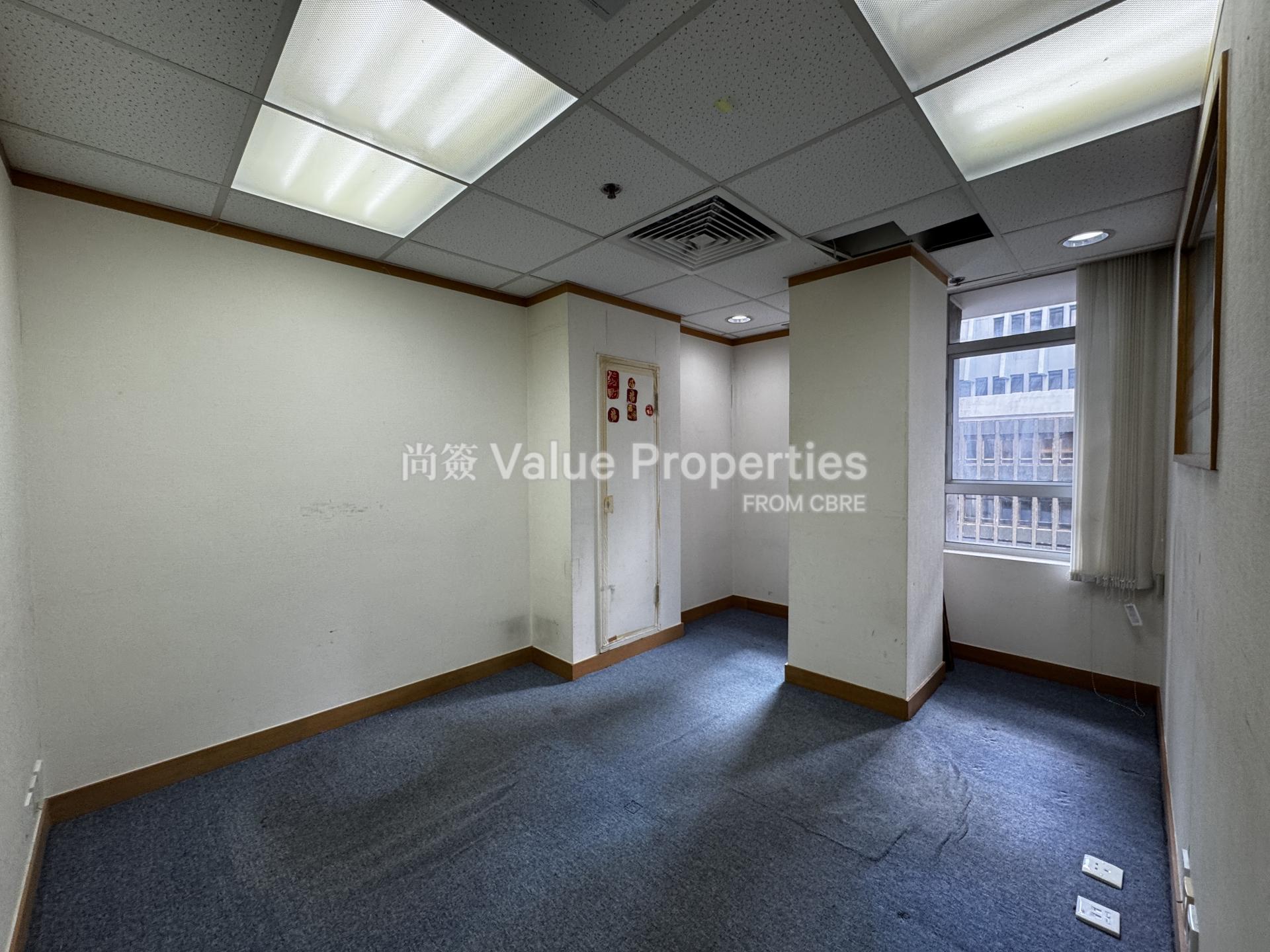 尚簽 Value Properties-property-the-chinese-bank-building-6390-IMG_7359-watermark.jpg