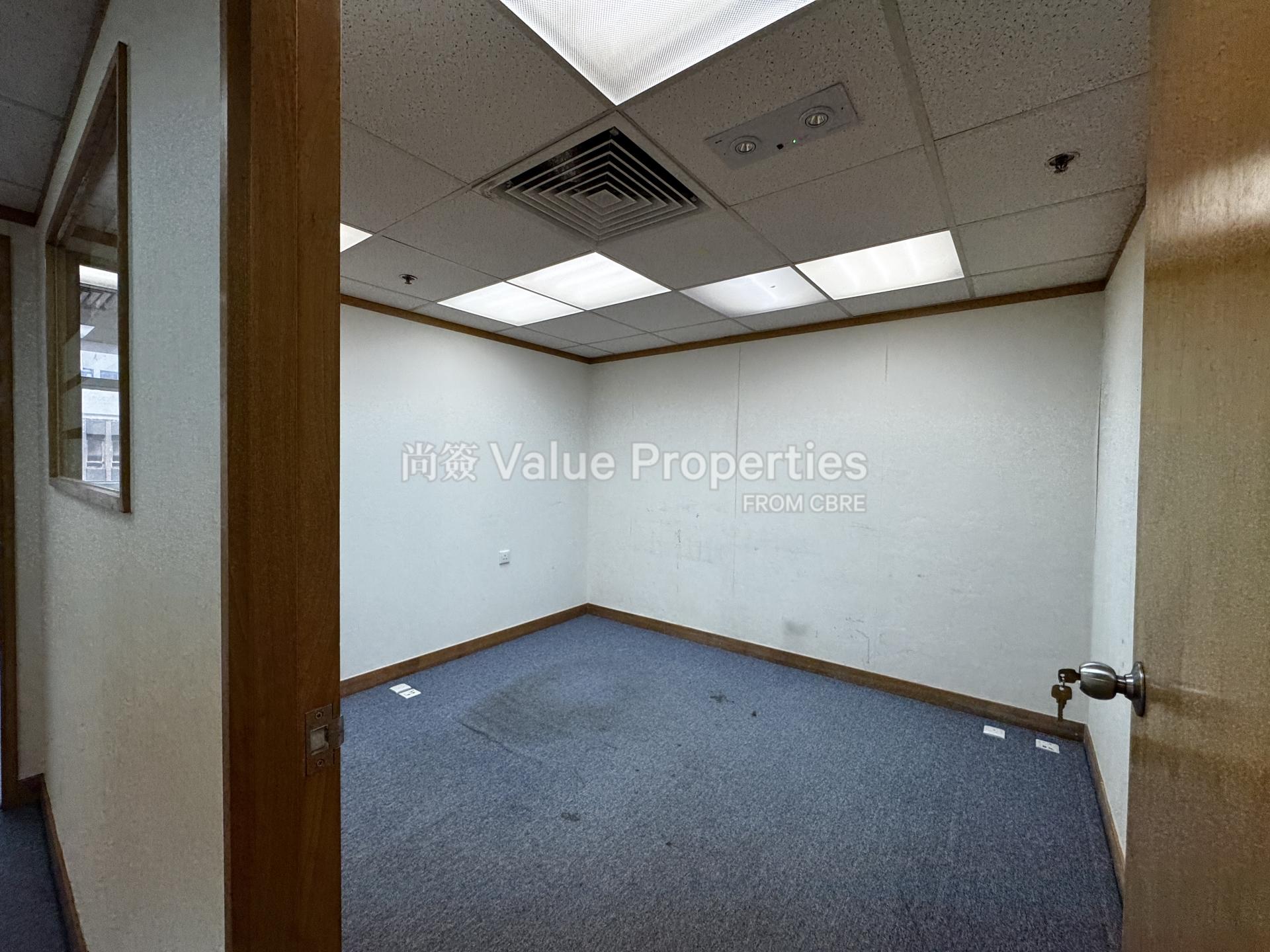 尚簽 Value Properties-property-the-chinese-bank-building-6390-IMG_7360-watermark.jpg