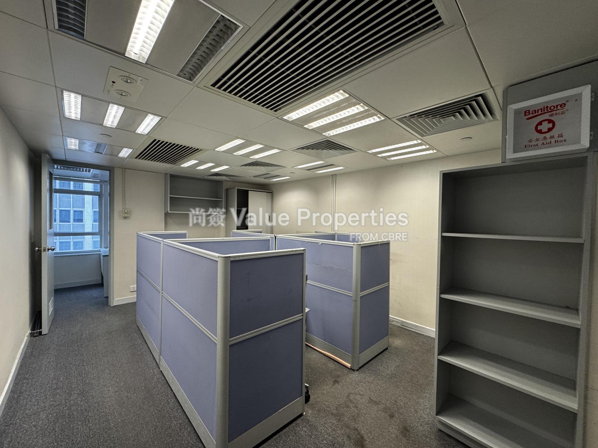 尚簽 Value Properties-property-the-chinese-bank-building-8763-IMG_7334-watermark.jpg