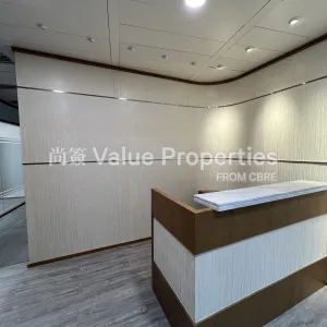 尚簽 Value Properties-properties-8-queens-road-central-10109-IMG_2960-thumbnail-webp.webp