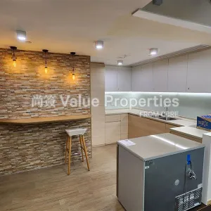 尚簽 Value Properties-properties-k-o-h-o-4969-65f3270f-240a-4e1e-b2ce-19690c92d3a1-thumbnail-webp.webp