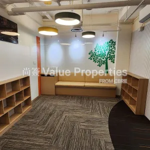 尚簽 Value Properties-properties-k-o-h-o-4969-a800c0ad-3a54-4814-9e78-0a5aaad1d8e0-thumbnail-webp.webp