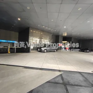 尚簽 Value Properties-buildings-allied-kajima-building-IMG_20251010_113835-thumbnail-webp.webp