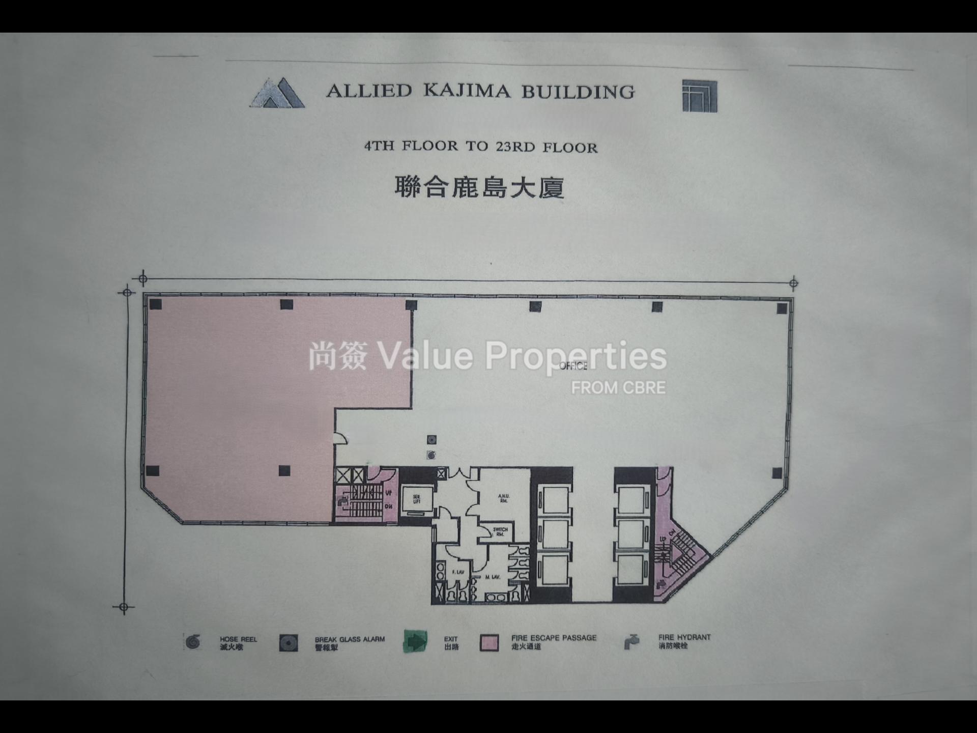 尚簽 Value Properties-building-allied-kajima-building-IMG_20251010_114529-watermark.jpg