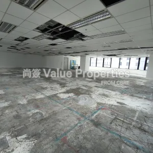 尚簽 Value Properties-properties-allied-kajima-building-2446-IMG_20251010_114423-thumbnail-webp.webp