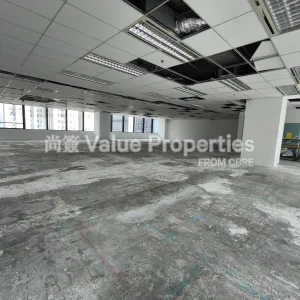尚簽 Value Properties-properties-allied-kajima-building-2446-IMG_20251010_114443-thumbnail-webp.webp