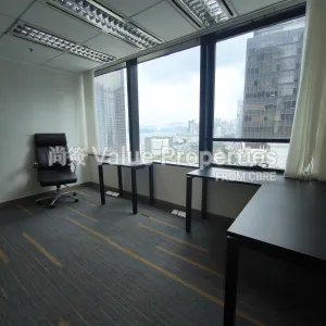 尚簽 Value Properties-properties-allied-kajima-building-2445-IMG_20251010_115108-thumbnail-webp.webp