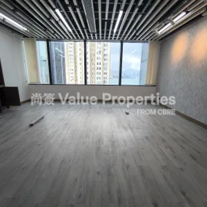 尚簽 Value Properties-properties-allied-kajima-building-2445-IMG_20251010_115045-thumbnail-webp.webp