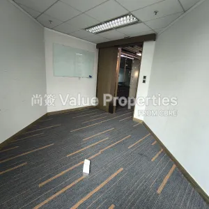 尚簽 Value Properties-properties-allied-kajima-building-2445-IMG_20251010_115205-thumbnail-webp.webp