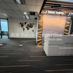 尚簽 Value Properties-properties-allied-kajima-building-2445-IMG_20251010_115031-thumbnail-webp.webp
