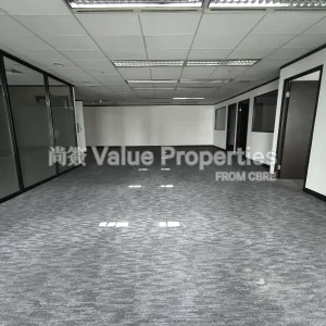 尚簽 Value Properties-properties-allied-kajima-building-2444-IMG_20251010_115712-thumbnail-webp.webp