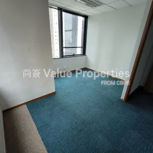 尚簽 Value Properties-properties-allied-kajima-building-2443-IMG_20251010_120336-thumbnail-webp.webp