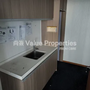 尚簽 Value Properties-properties-allied-kajima-building-2443-IMG_20251010_120138-thumbnail-webp.webp