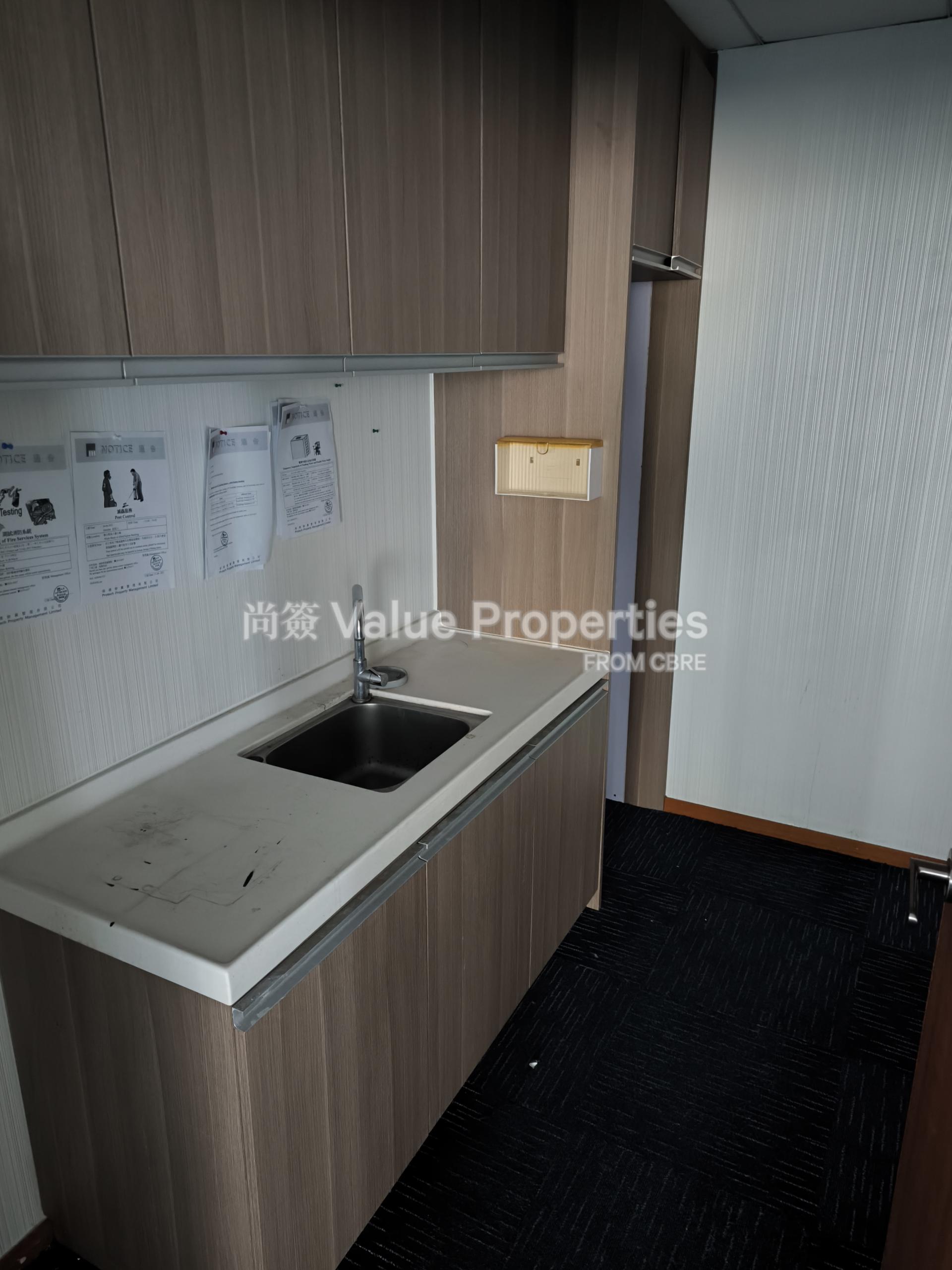 尚簽 Value Properties-property-allied-kajima-building-2443-IMG_20251010_120138-watermark.jpg