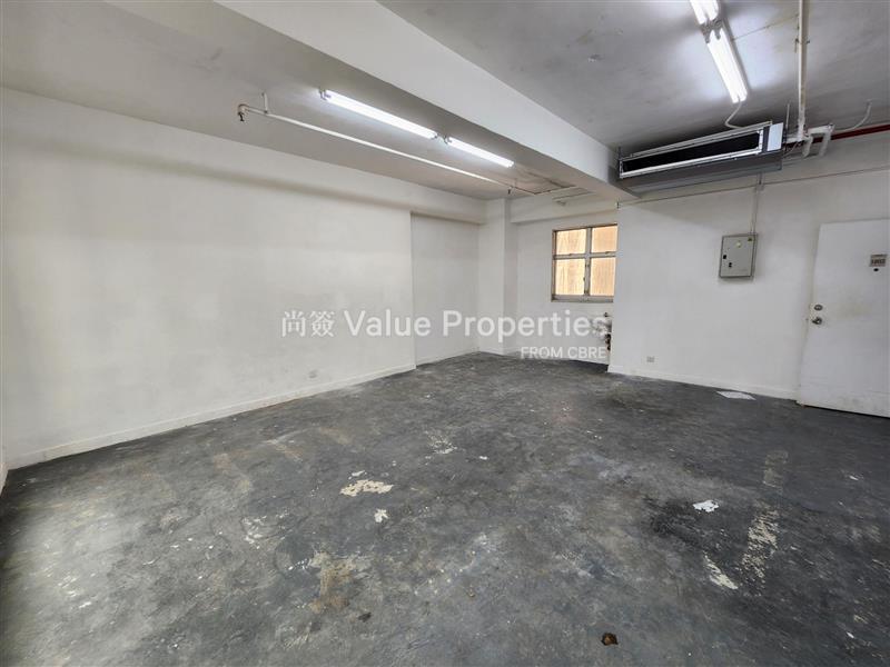 尚簽 Value Properties-property-keen-hung-commercial-building-9471-72903b26-7906-4b96-bc52-2b3f3a97684b-watermark.jpg