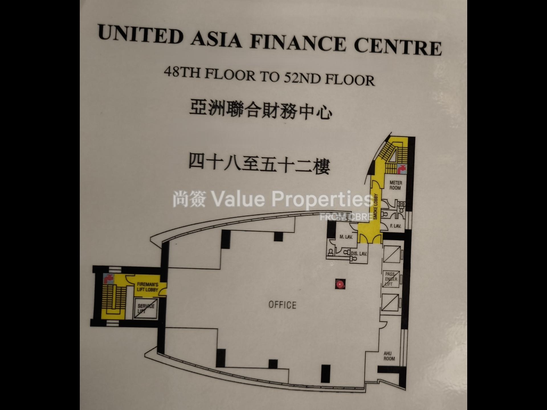 尚簽 Value Properties-property-united-asia-finance-centre-2459-IMG_20251010_122956-watermark.jpg