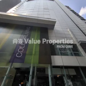 尚簽 Value Properties-buildings-united-asia-finance-centre-IMG_20251010_131851-thumbnail-webp.webp