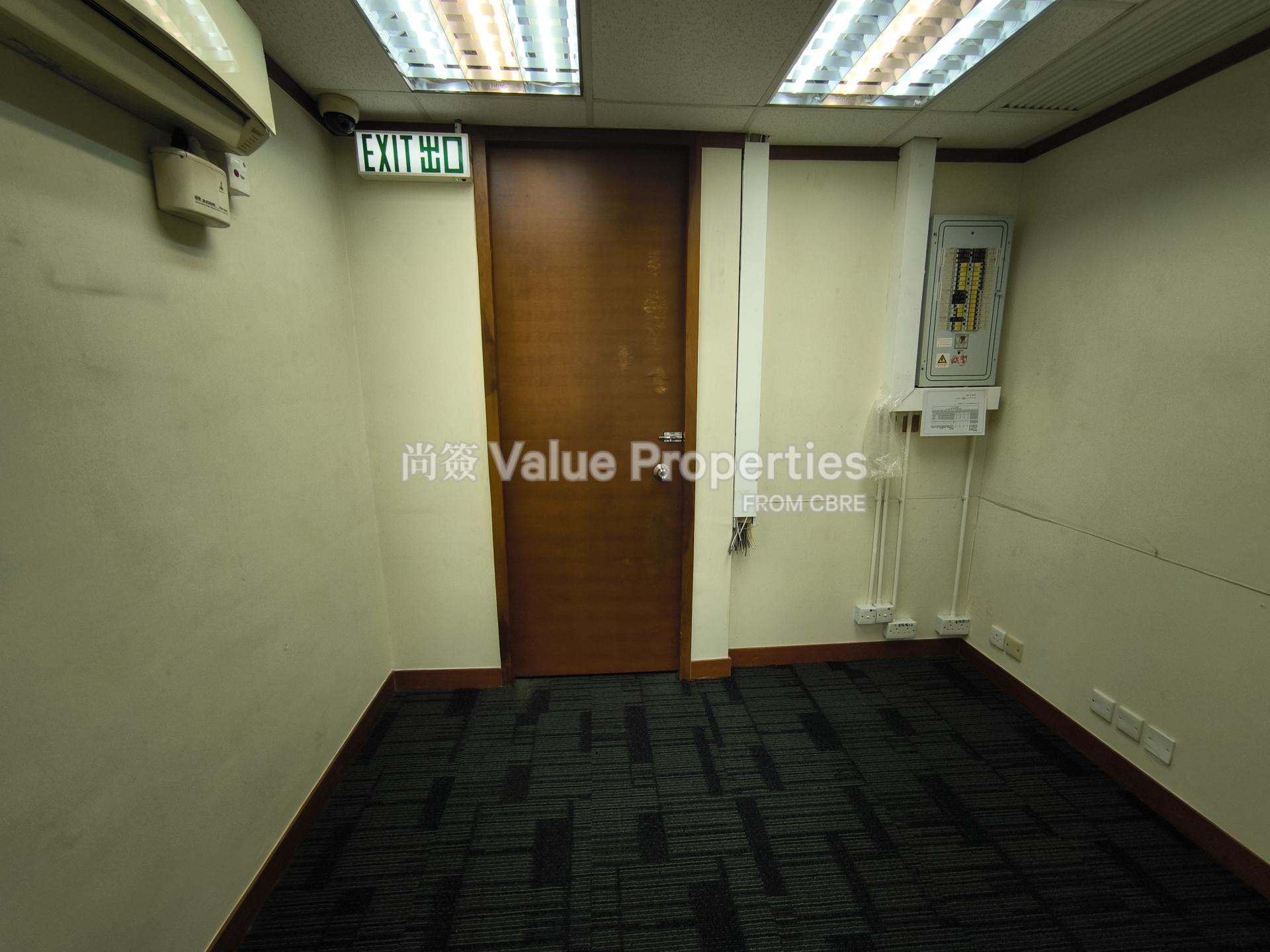 尚簽 Value Properties-property-united-asia-finance-centre-2456-IMG_20251010_123437-watermark.jpg