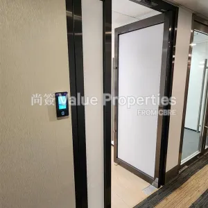 尚簽 Value Properties-properties-dah-sing-financial-centre-10358-8b9981dc-2f87-4a76-96e8-c36b2f2ce548-thumbnail-webp.webp