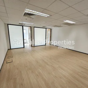 尚簽 Value Properties-properties-dah-sing-financial-centre-10358-af8ab436-d0fd-4ea2-ac99-e6d6ee9b291c-thumbnail-webp.webp