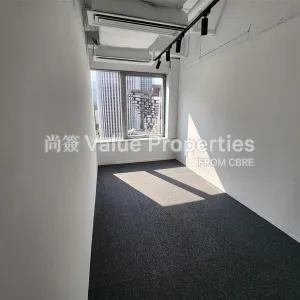 尚簽 Value Properties-properties-dah-sing-financial-centre-3038-7d2dec0c-7b6b-489d-a9a0-b949892abdbc-thumbnail-webp.webp