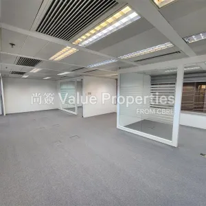 尚簽 Value Properties-properties-dah-sing-financial-centre-4498-8ccc9968-7e37-47a1-b66b-92e5e463cfc1-thumbnail-webp.webp