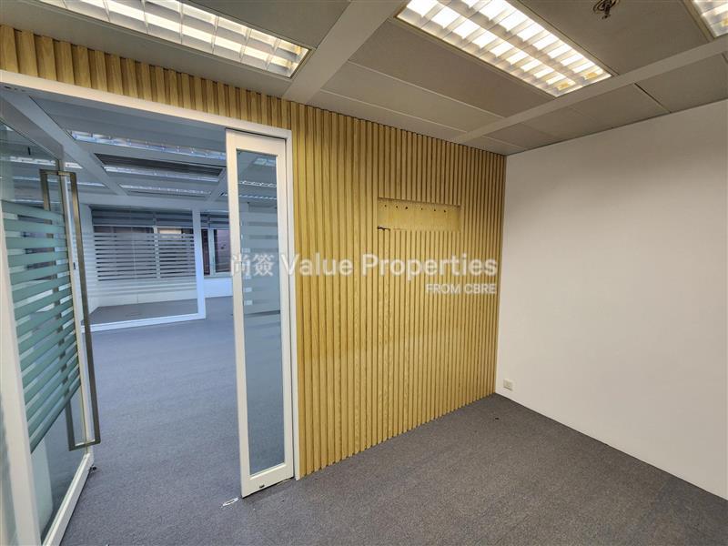 尚簽 Value Properties-property-dah-sing-financial-centre-4498-85c9d4be-fe31-44ac-993e-d9a1a4693955-watermark.jpg