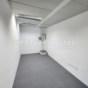 尚簽 Value Properties-properties-dah-sing-financial-centre-4498-62de69e8-fbc7-48d8-9e86-640765568964-thumbnail-webp.webp