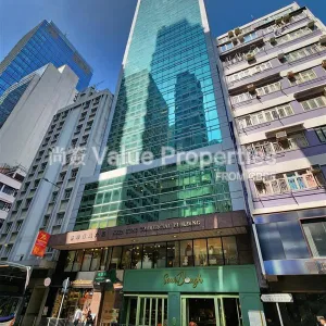 尚簽 Value Properties-buildings-keen-hung-commercial-building-d2418d48-bbc1-4c6b-b675-dca74d259882-thumbnail-webp.webp