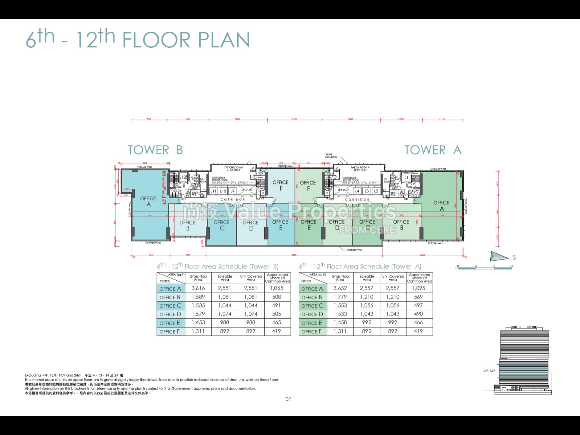 尚簽 Value Properties-property-capital-tower-9877-Capital-Tower---Tower-A-6-12-WF-Plan-watermark.jpg