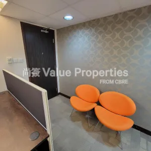 尚簽 Value Properties-properties-office-plus-prince-edward-10131-Image-(32)-thumbnail-webp.webp