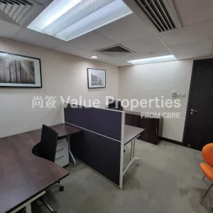 尚簽 Value Properties-properties-office-plus-prince-edward-10132-Image-(33)-thumbnail-webp.webp